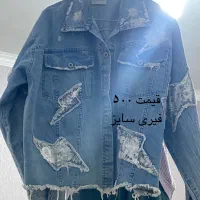 پالتو و کفش|لباس|تهران, جوادیه تهرانپارس|دیوار