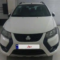 کوییک sمدل ۱۴۰۰