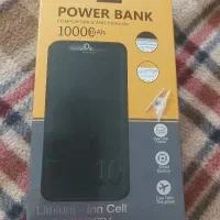 فروش پاوربانک