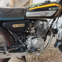 موتور هوندا ۱۵۰ کویر|موتورسیکلت|محمدیه-قزوین, |دیوار