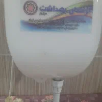 جای مایع ای