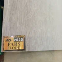 پارکت خارجی درجه یک