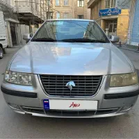 سمندفرانسوی