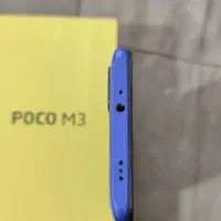 شیایومی پوکوm3|موبایل|تربتحیدریه, شهرک ولیعصر|دیوار