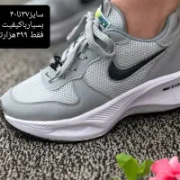 ارزانسرای کفش وکتونی|کیف، کفش، کمربند|بروجرد, |دیوار