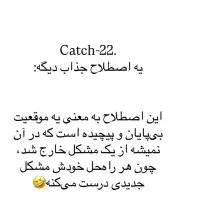 تدریس و ترجمه زبان انگلیسی