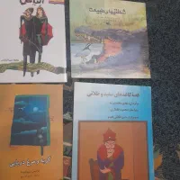 کتاب درسی دانشگاه و لوازم تحریر وکتاب انگلیسی|لوازم التحریر|شیروان (خراسان), |دیوار