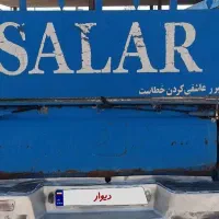 زامیاد Z 24 دوگانه سوز، مدل ۱۳۹۶|خودرو سواری و وانت|مشهد, امام رضا (ع)|دیوار