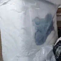 کهنه شور دو قلو سوپر