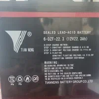 باطری در حد نو