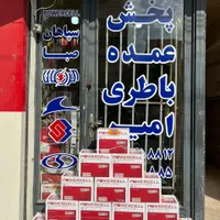 باتری خودرویی|قطعات یدکی و لوازم جانبی|اردبیل, |دیوار