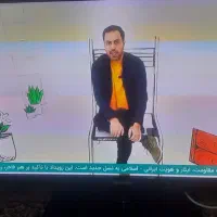 فروش ال ی دی ۴۳ سامسونگ