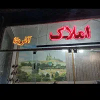 دربست-ویلایی-رازی-23-گلشن-18