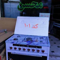 دریای اجاق گاز/صحفه ای.فلزی کابینتی لعابی|اجاق گاز و لوازم برقی پخت‌وپز|قم, نیروگاه|دیوار