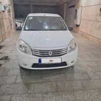 ساندرو آخر ۹۶ دنده، کارمندی