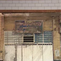 فروش مغازه سند تک برگ