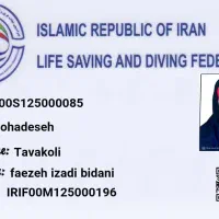 آموزش شنا و حبس نفس با مدرک بین‌المللی ویژه بانوان