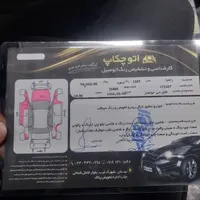 زانتیا مدل ۸۷ سفید|خودرو سواری و وانت|بابل, |دیوار