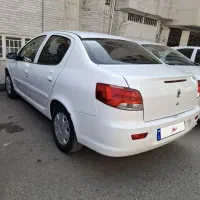 راناپلاس بی‌رنگ ۱۴۰۰