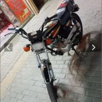 کویر موتور ۲۰۰