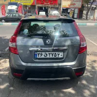 H30 کراس