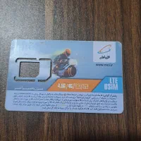 سیم کارت 912 کد 4