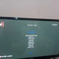 سلام السیدی ۴۲ سالم