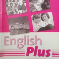 مجموعه کتاب english plus|کتاب و مجله آموزشی|تهران, جنت‌آباد مرکزی|دیوار