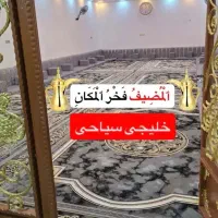 پشتی خلیجی سیاحی 2065qmoنقداقساط