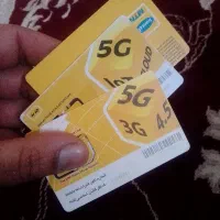 سیمکارت فعال شرکتی تعداد محدود