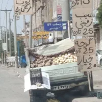 خونه ویلایی در رسالت