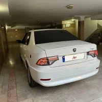 سورن دوگانه سوز