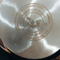 سماور روگازی کف چدن،قاشق و چنگال یونیک،خردکن|قوری، کتری، قهوهساز دستی|ارومیه, |دیوار