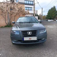 سورن پلاس 1404 XUP خشک