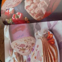 ویزیتور خانم