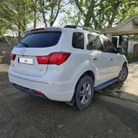 هایما اس۷پلاس توربو سفارش اپکو