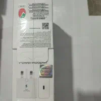 فروش عمده کله شارژ موبایل خرید بدون واسطه|لوازم جانبی موبایل و تبلت|خرمآباد, |دیوار