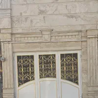 ابوذر جنوبی ۱۲