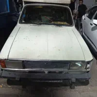 وانت