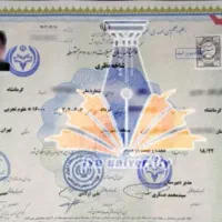 مشاور و اخذ در مورد تحصیلات رسمی|خدمات آموزشی|اندیمشک, |دیوار