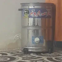 کره گیر برقی