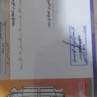 ریو مدل ۸۶|خودرو سواری و وانت|بابکان, |دیوار