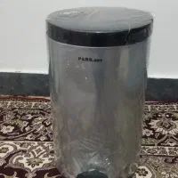 سطل اشغال