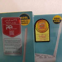 فروش انواع مودم نو با گارانتی ۳ ساله|مودم و تجهیزات شبکه|کلاله, |دیوار