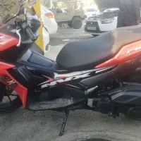 موتور آیروکس کبیر موتور