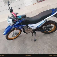 تریل ۲۳۰ ایراندوچرخ