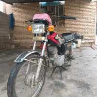 125پارکینگی با برگه