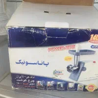 فروش چرخ گوشت