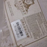 فرش ۱۲ متری ۱۲۰۰ شانه ۲ عددنو|فرش|کرج, کوی امامیه|دیوار