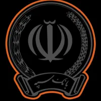 فروش امتیاز بانک سپه زیر قیمت